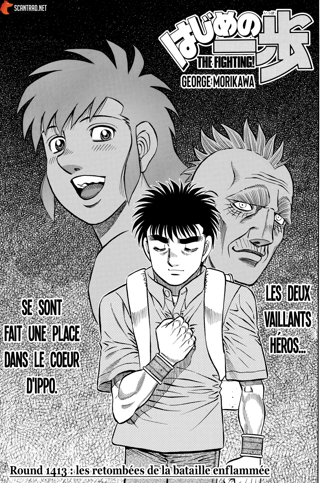 Hajime No Ippo: Chapter 1413 - Page 1